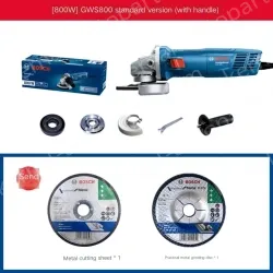 800W new cost-effective high power (with handle)