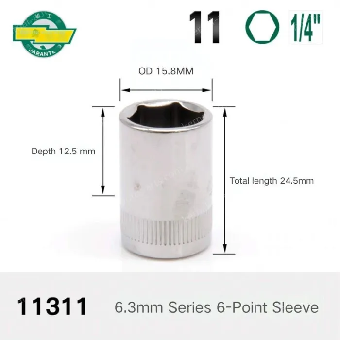 Dumbo-11mm-6.3mm series 1/4-11311