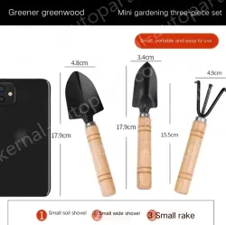 Potted Succulent Gardening Shovel (Mini Trio)