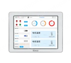 8GB eMMC large memory+512MB DDR3 memory (The price is negotiable)