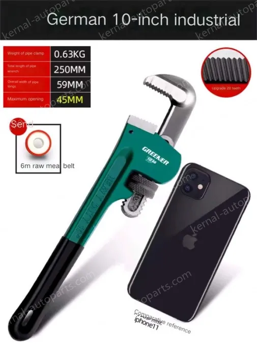 German style 10 inch 45