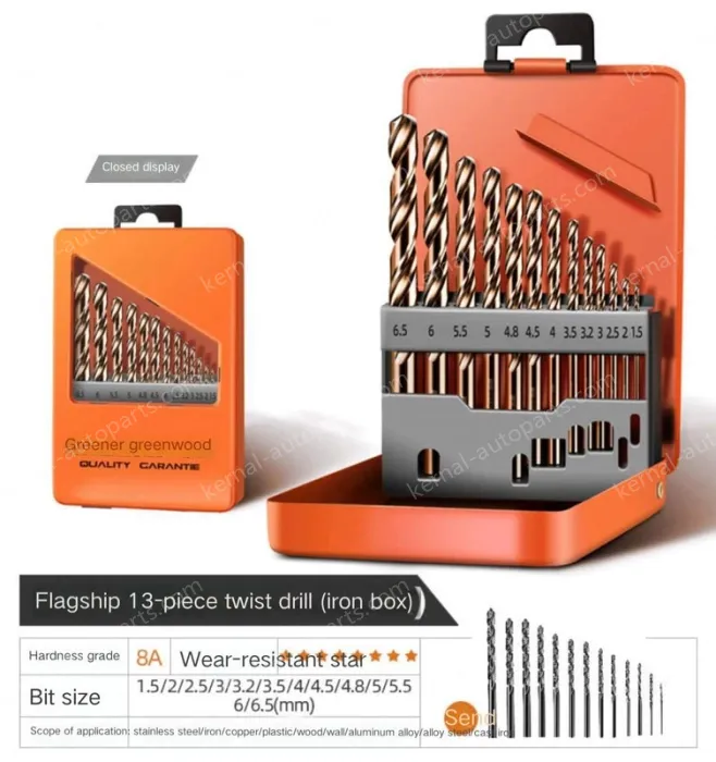 Superhard cobalt flagship iron box 13-piece set + 13 twist drills