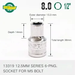 Dafei - 8.0mm-12.5mm series 1/2-13319