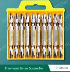 Entry-level 60mm double ten 10 pcs