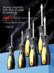 Piercing can be tapped, 8x200