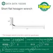 Short flat head hex wrench 2mm 82305