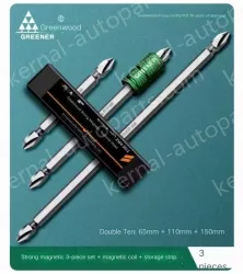 3 pieces of strong magnetism + magnetic ring + storage strip