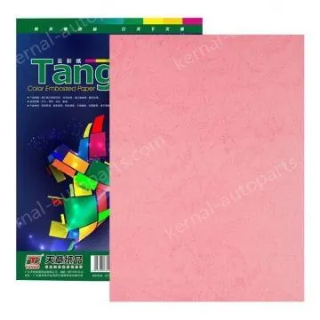 New green sky chapter