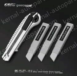 35 pieces of high-quality five-shot continuous + alloy blades