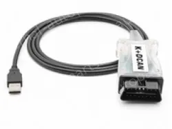 INPA K+DCAN for BMW