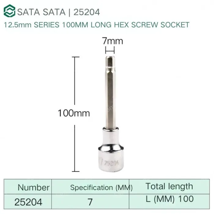 Dafei 7mm with a total length of 100mm-25204