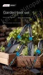 Pruning four-piece set (potting three-piece set + pruning shears)