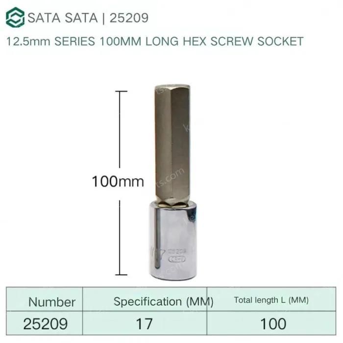 Dafei 17mm with a total length of 100mm-25209