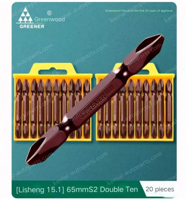 65mmS2 double ten 20 pcs