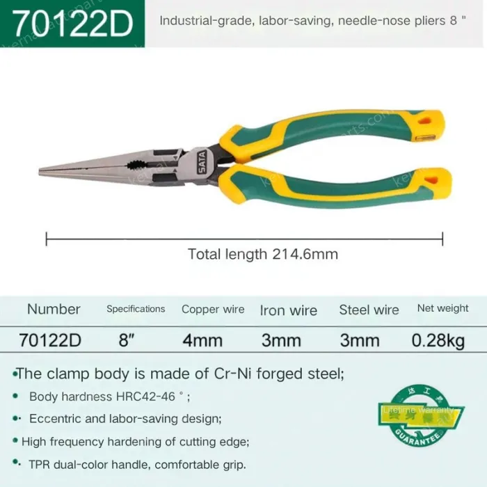 70122D/8 inch needle-nose pliers labor-saving type