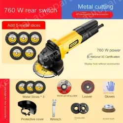 Decoration 760w rear switch metal cut