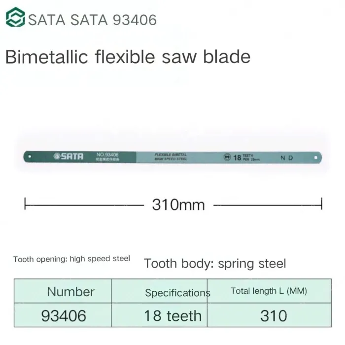 1 x 12" Flex 18T/93406