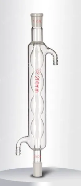 Spherical condenser tube 200/24*2