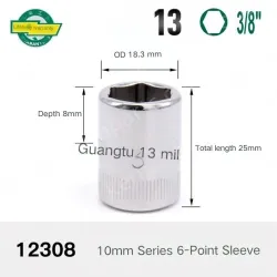 CALC-13mm-10mm series 3/8-12308
