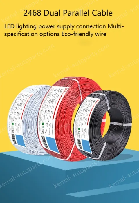 Cabinet Light Power Cord 16AWG (26/0.24TS) Black print white section