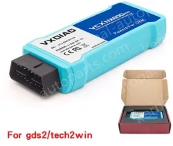 NX600 GM GDS2 TECH2WIN