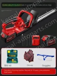 Brushless battery life king double-edged 15 cells 7.5Ah one battery and one charge