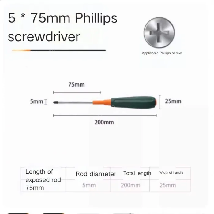 Phillips screwdriver 5*75