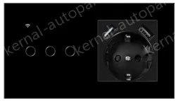 Smart socket TY-157-BB003Y-U-T