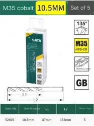 Specification: 10.5mm5pcs