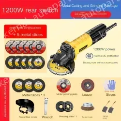 Slotted 1200W rear switch metal cutting and grinding