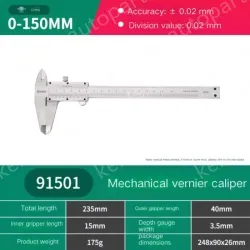 Mechanical caliper 0-150mm 91501
