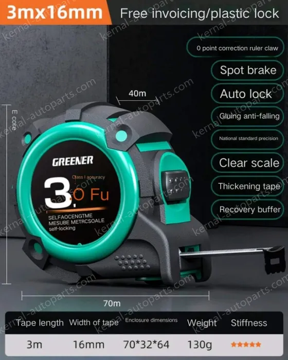 Drop resistance, wear resistance/rubber lagging self-locking: 3m×16MM class II. accuracy