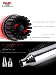 Welding torch + 1 heating core + 25 electrodes