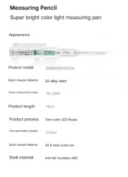 Non-contact measuring pen with illumination DE28 with NCV