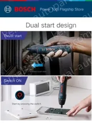 GSB 120-LI Electric Drill Single Electric Version +12V Vacuum Cleaner Bare Metal