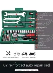 Reinforced 62-piece straight handle set