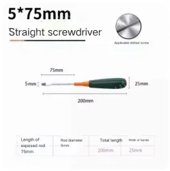 Slotted screwdriver 5*75