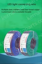 18AWG*8 and (34/0.178TS)