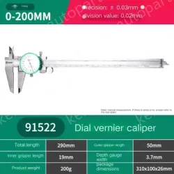 Caliper with table 0-200mm 91522