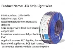 LED light connecting cable 16AWG*2 and （26/0.254TS)
