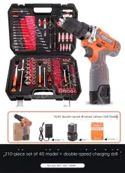 4S anti-drop 210 pieces + electric drill set