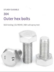 Metric external hexagonal bolts M3*18