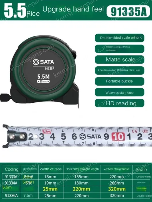 Upgraded feel: 5.5m ruler width: 25mm-91335A