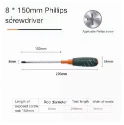 Phillips screwdriver 8*150