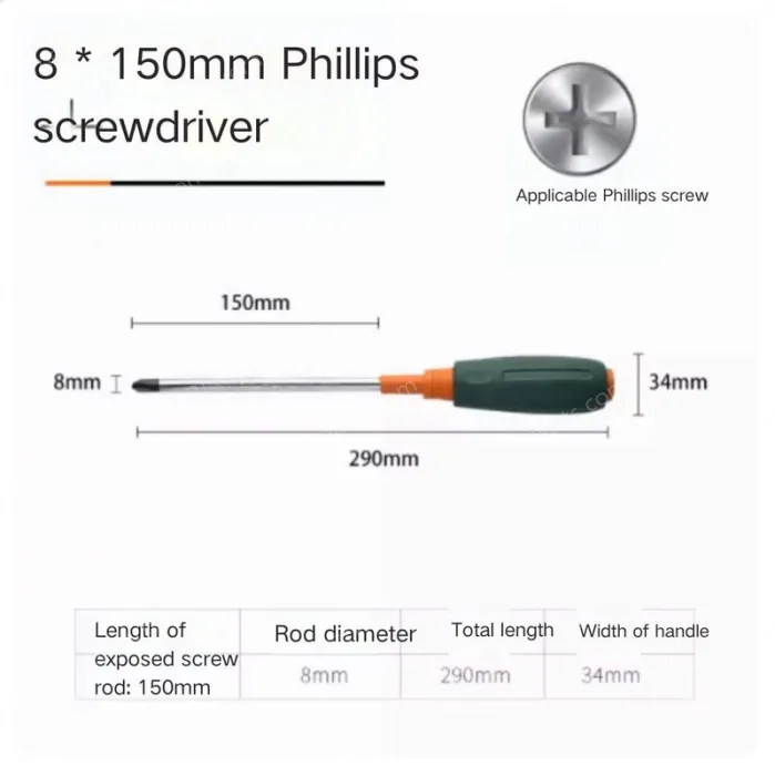 Phillips screwdriver 8*150