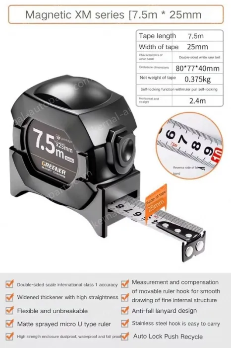 Class I. accuracy 7.5mX25mm, self-locking/lagging / magnetic / double-sided ruler belt