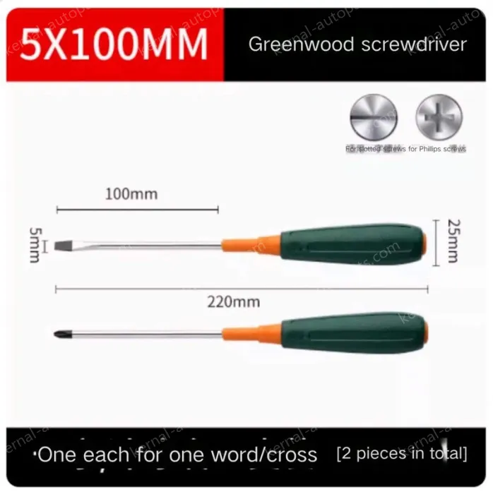 Phillips/flathead screwdriver 5*100
