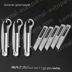 3 high-quality five consecutive shots + 55 alloy blades