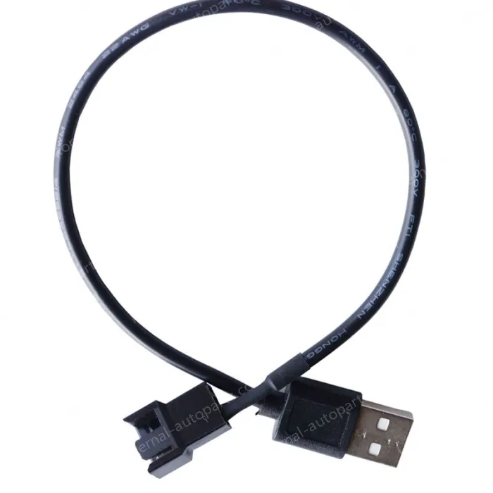 USB computer fan adapter cable large 2Pin 5V 30cm