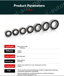 4*12*4 (motor level)